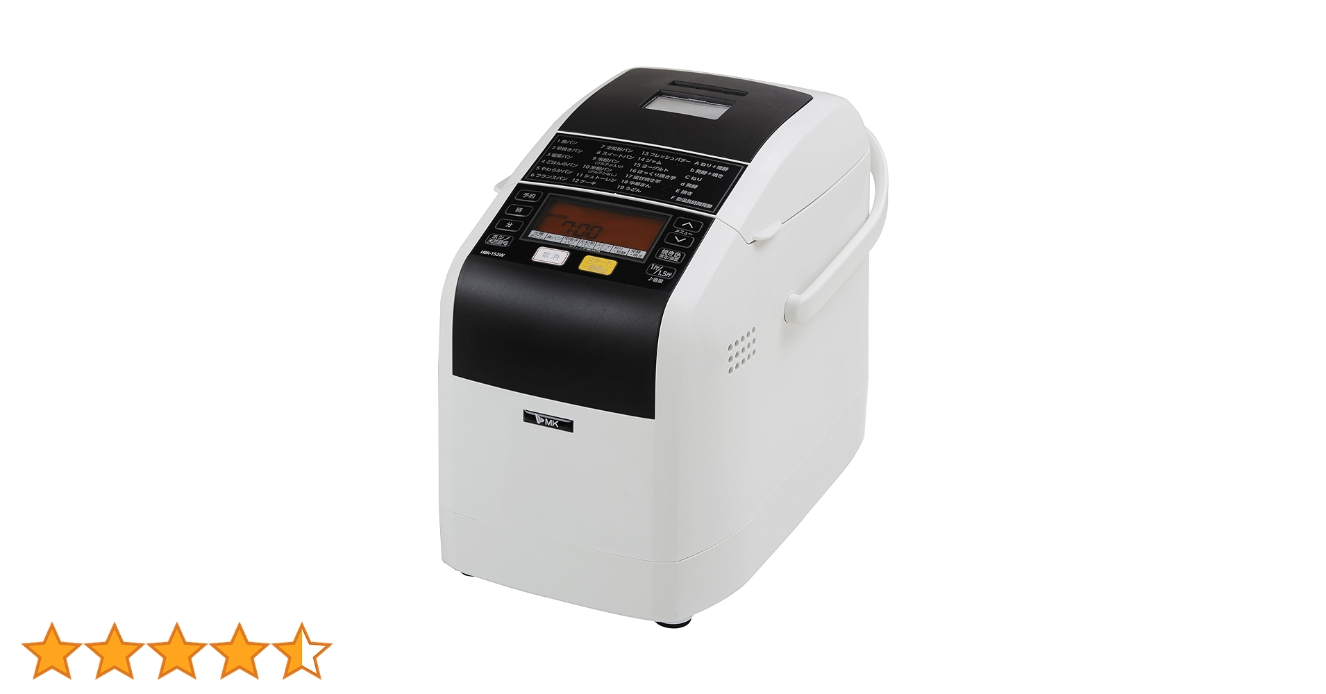 Amazon | エムケー精工(MK精工) 自動ホームベーカリー ふっくら